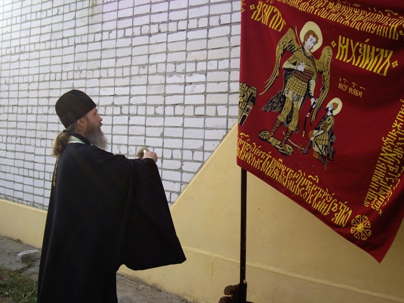 The blessing of Prince Prince Pozharsky