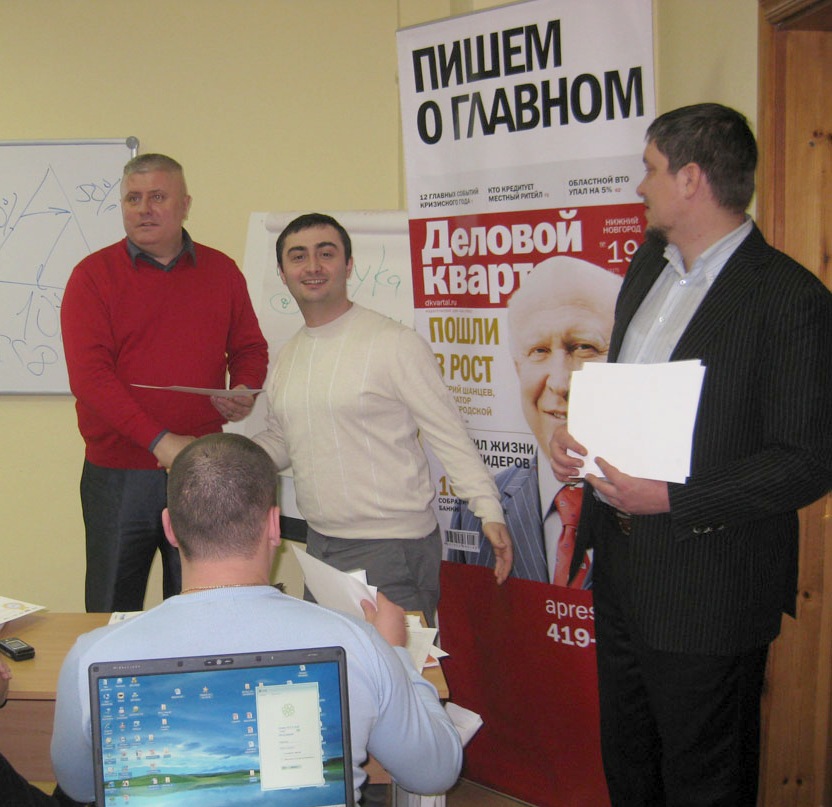 "We write about what matters" : Roman Ambartsumyan and Valery Shantsev