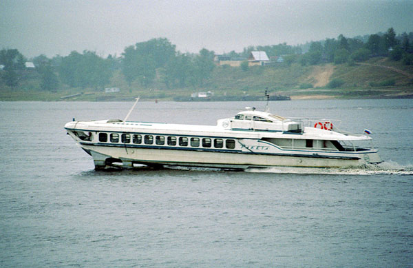 Hydrofoil vessel Raketa-234 on the Volga