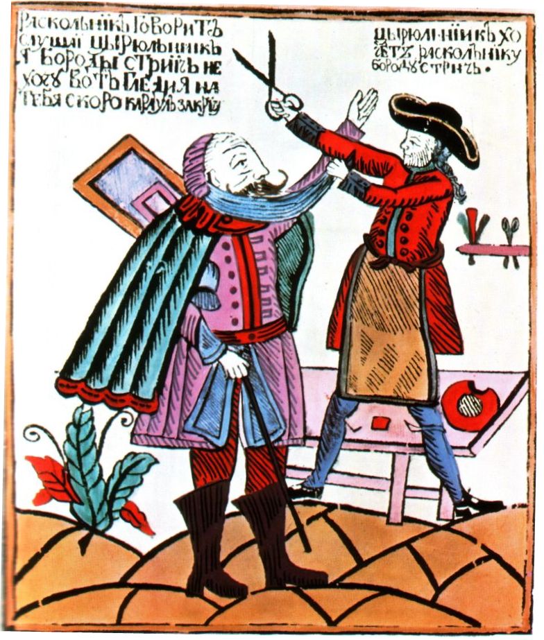 "— The barber wants to cut the schismatic's beard. — The schismatic says: listen, barber, I don't want my beard cut — see here, I'll soon cry out and call the watch on you." Lubok 