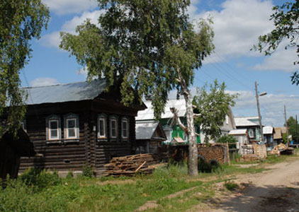 Raznezhye. A present-day photograph