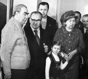 Brezhnev in Ungheni, 1978