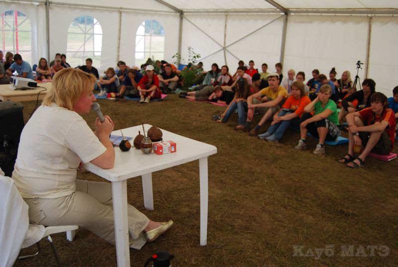 Master class at Seliger