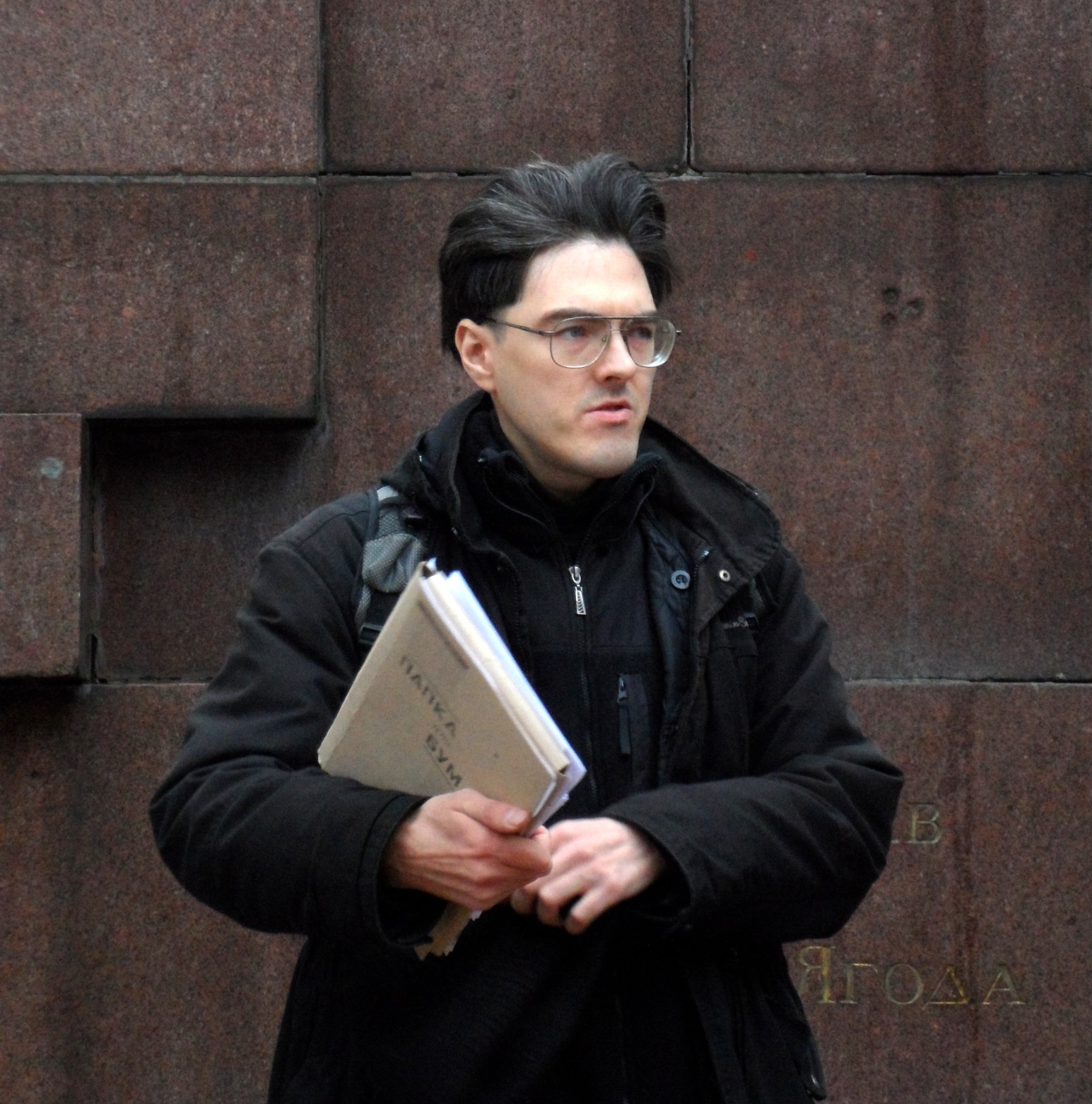 Aleksey Nikolayevich Podnebesny. Ploshchad Svobody, formerly Ostrozhnaya . Nizhny Novgorod