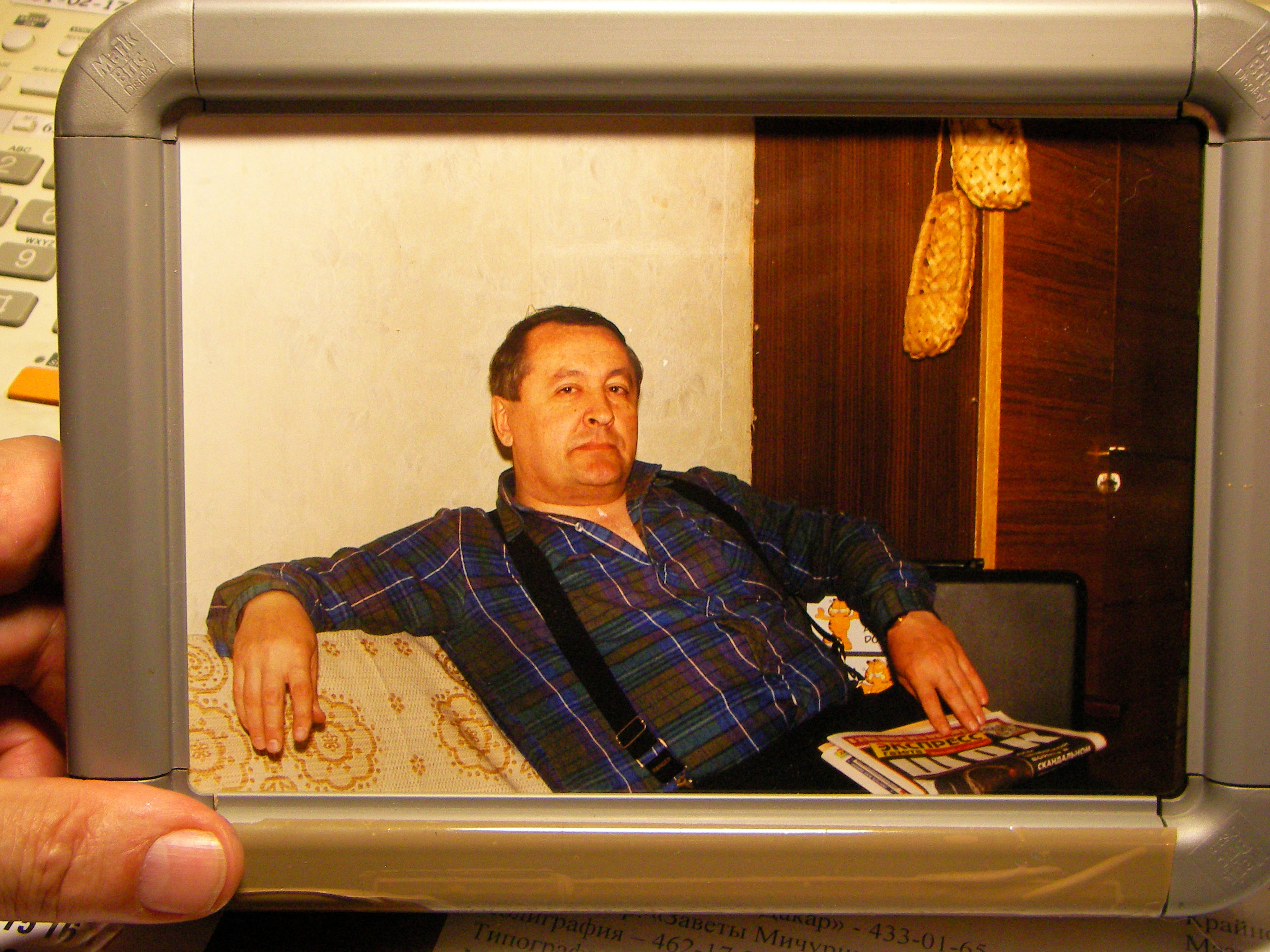 V. Panteleev in his office, early 2000s