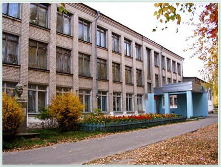 the school's main building