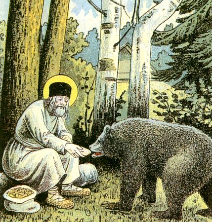 Serafim Sarovskiy feeding a bear. Fragment of the lithograph "The Road to Sarov," 1903