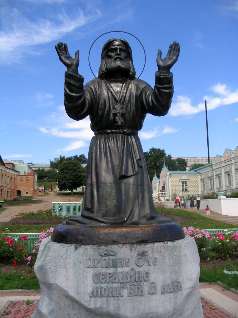 Monument to Serafim Sarovskiy in his birthplace of Kursk
