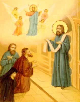 The Vision of the Lord Jesus Christ to Serafim in the Church