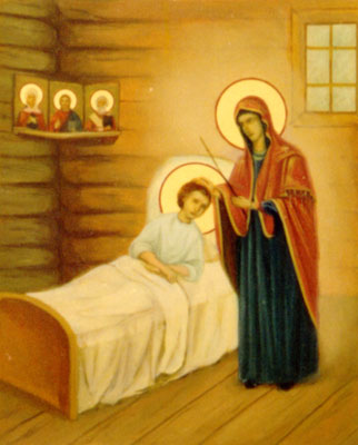 In childhood, during illness