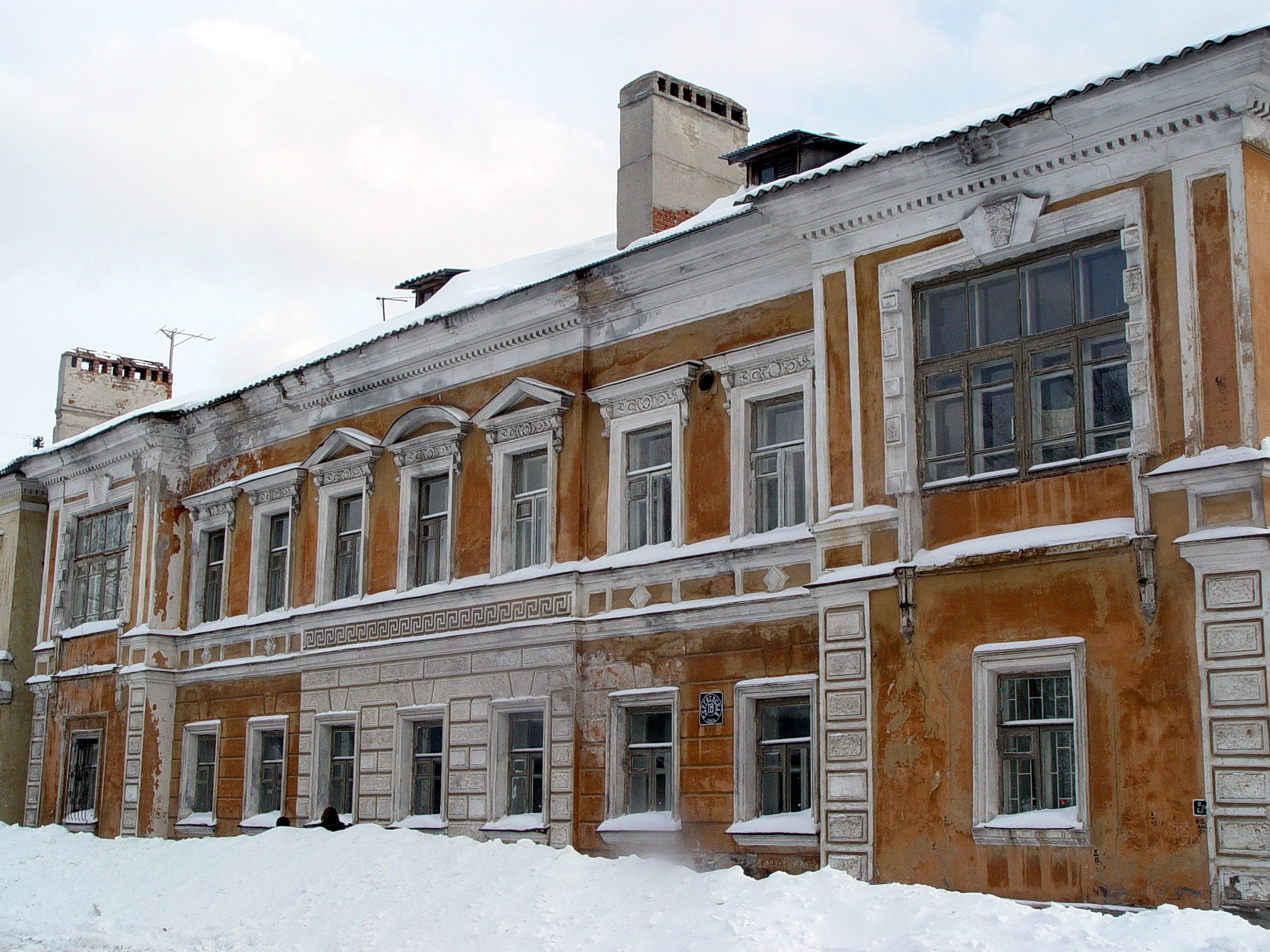 18 Sergievskaya St