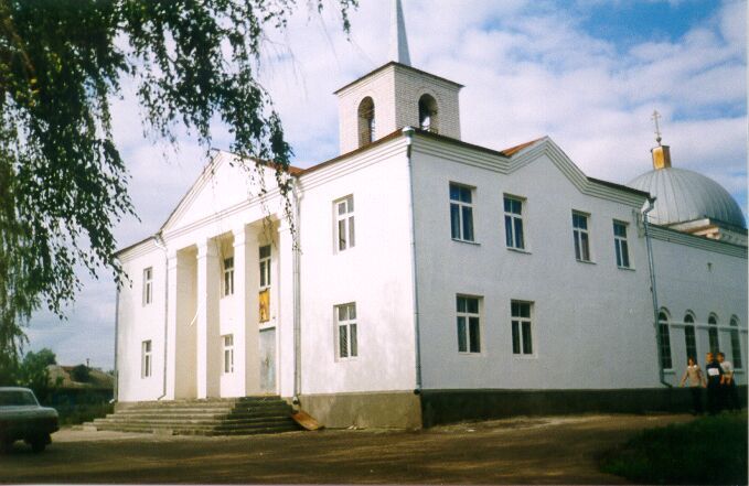 Sergiyevskaya Church