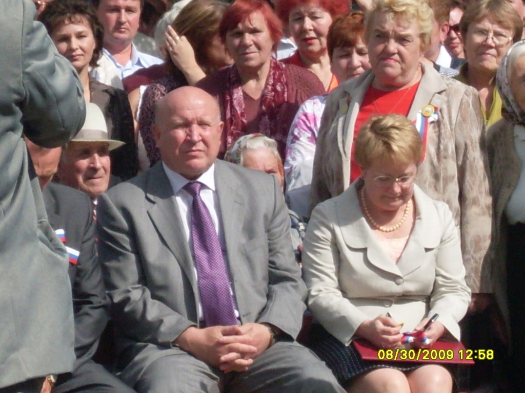 Valery Shantsev at the settlement's 80th anniversary