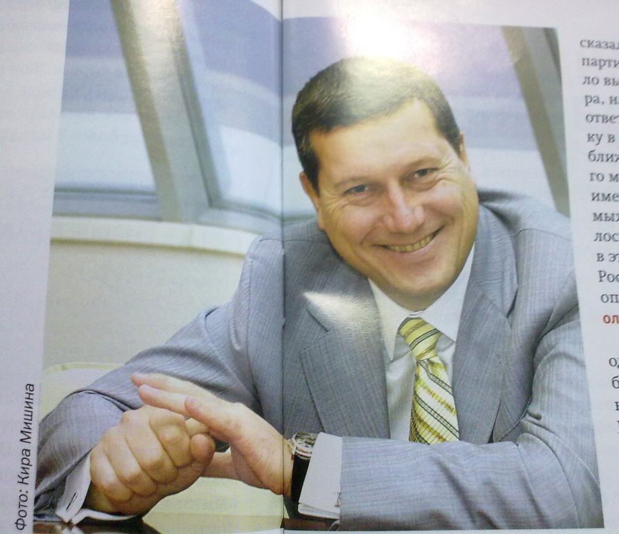 Oleg Sorokin in a business magazine. The position of the mayor's hands deserves special attention: they form the most important tantric mudra. Photo by Kira Mishin