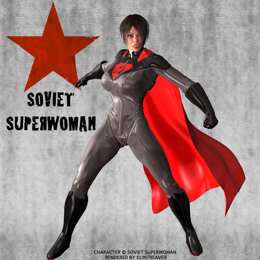 Советская Суперженщина, плакат