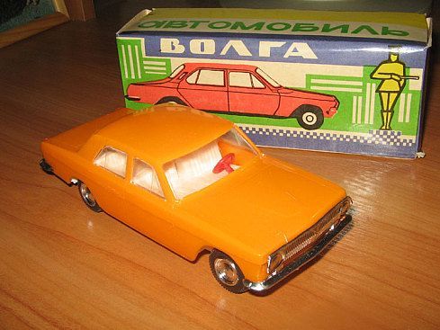 Игрушечный автомобиль Волга Горьковского автозавода
