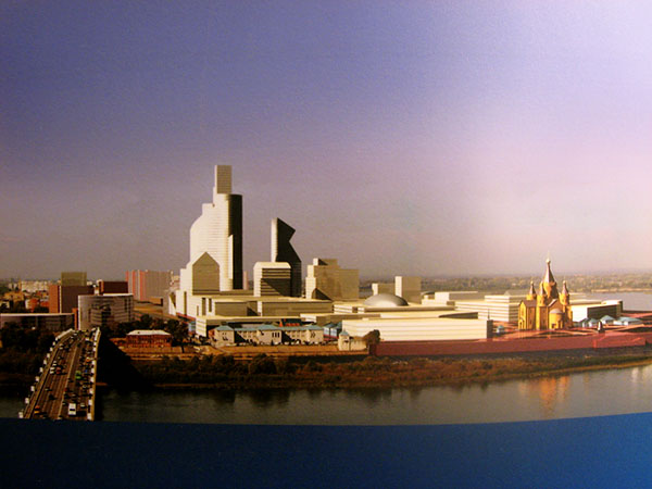 Strelka-City, the original project. Computer rendering by the developers
