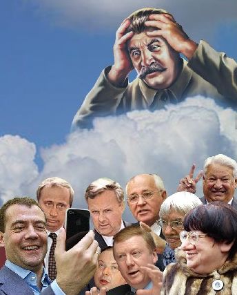 Stalin and Others