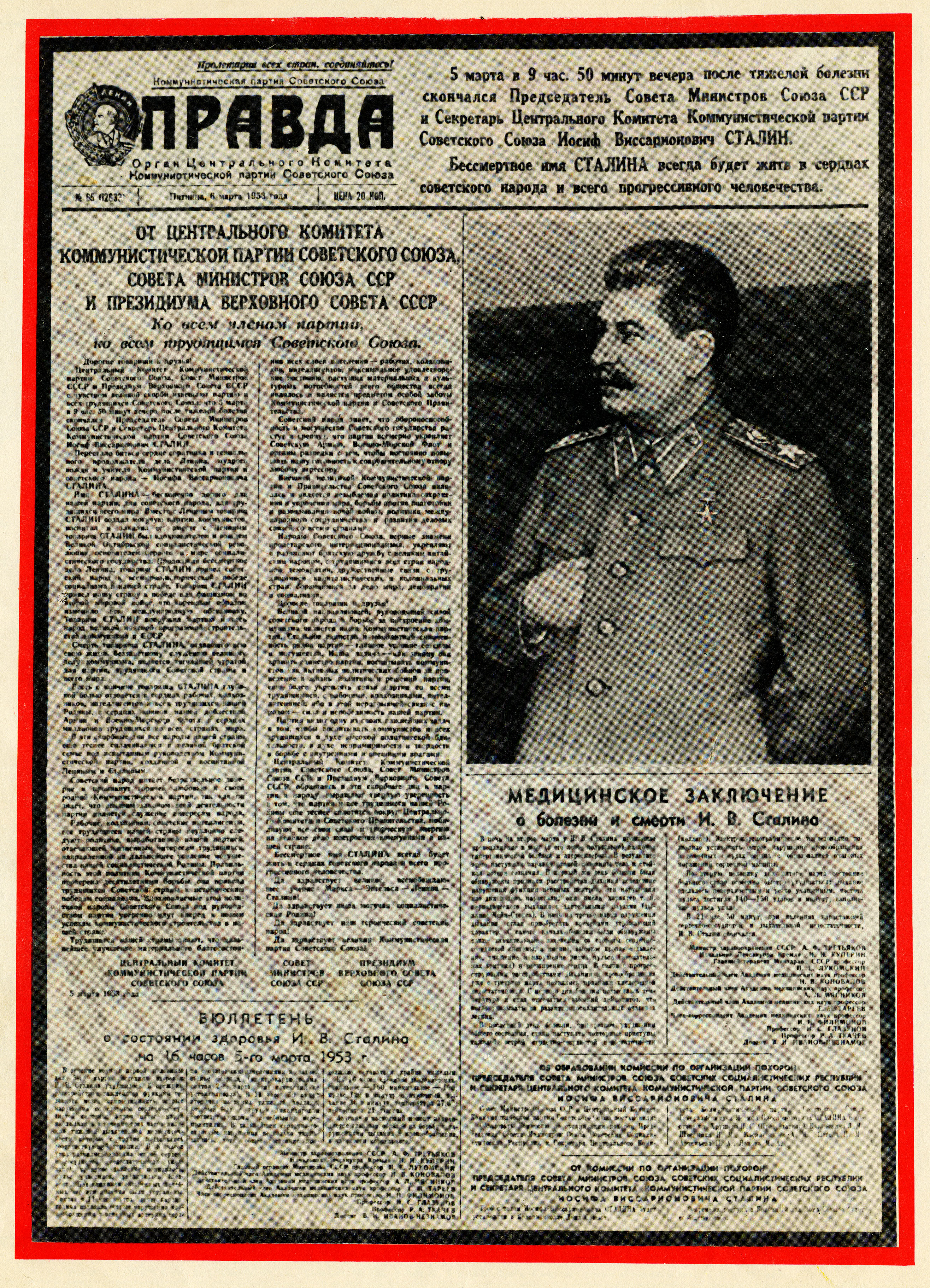 Announcement of Stalin's Death