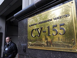 Головной офис СУ-155