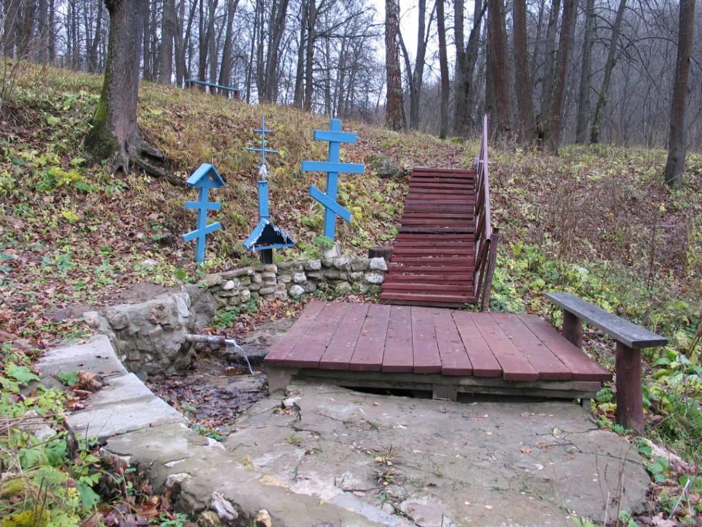 The Suprotivny spring