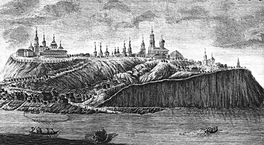 "View of the town of Sviyazhsk during high water, at noon." Engraving after a drawing by M. I. Makhaev. Mid-18th century