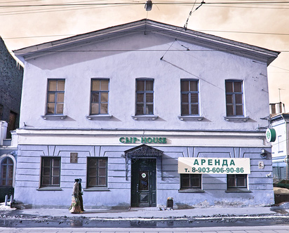 Rozhdestvenskaya Street today. Sergey Dresvyannikov