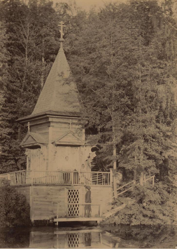 Sytny Klyuch. The chapel. Photograph from the early 20th century