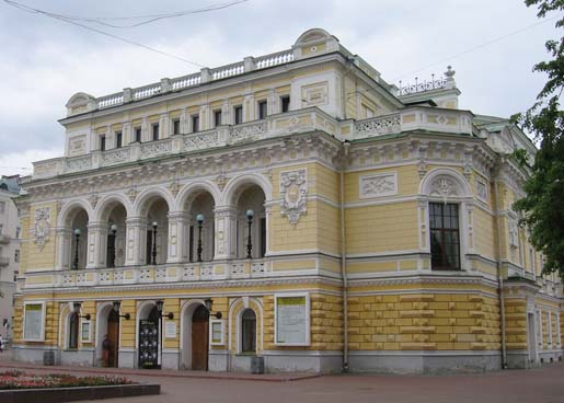 Нижегородский государственный академический театр драмы им. М. Горького