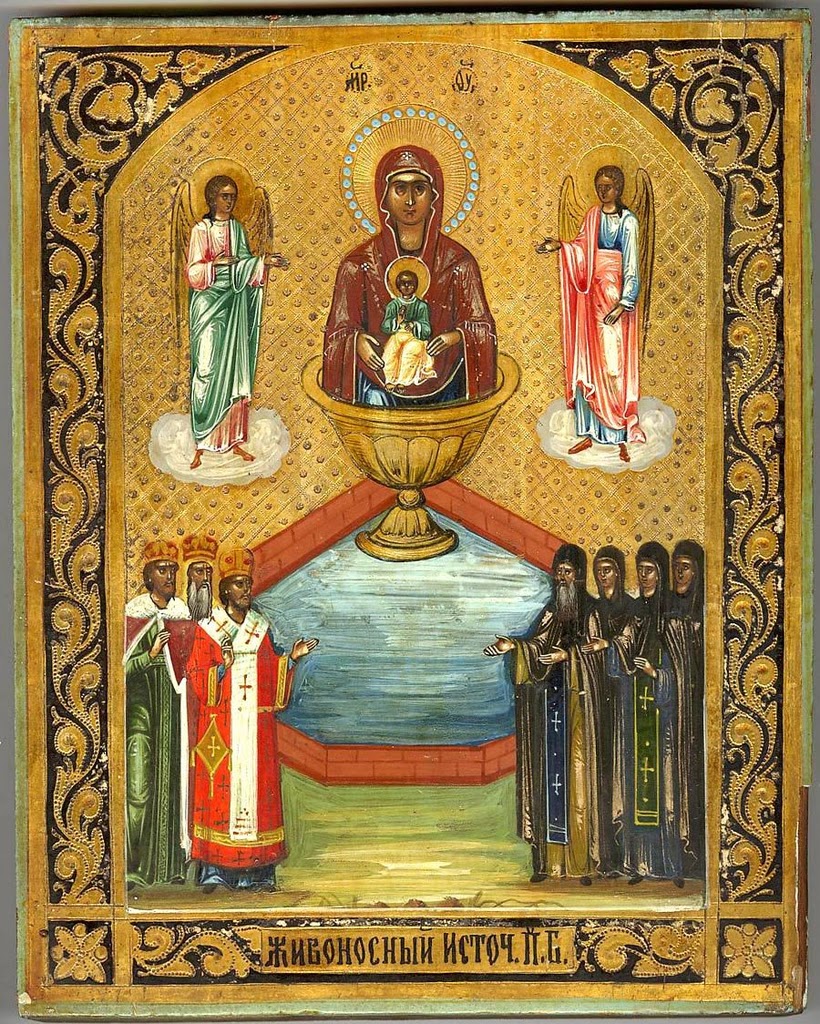 Icon of the Mother of God. Volga region, 19th century