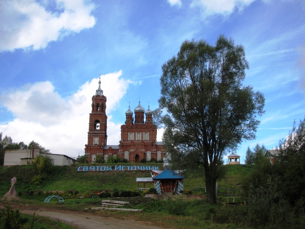 Church and spring in Semyany