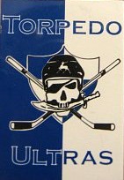 Another emblem of Torpedo Ultras , applied to keychains