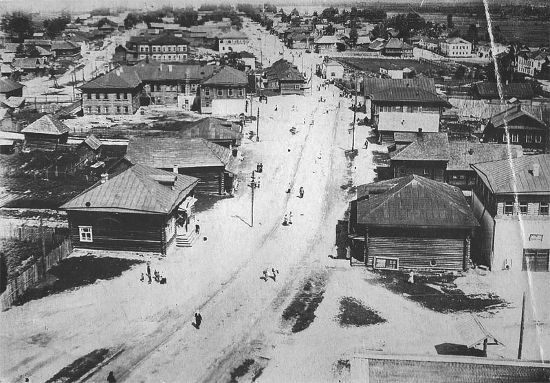 Улица Карла Маркса . Предположительно 1935 год
