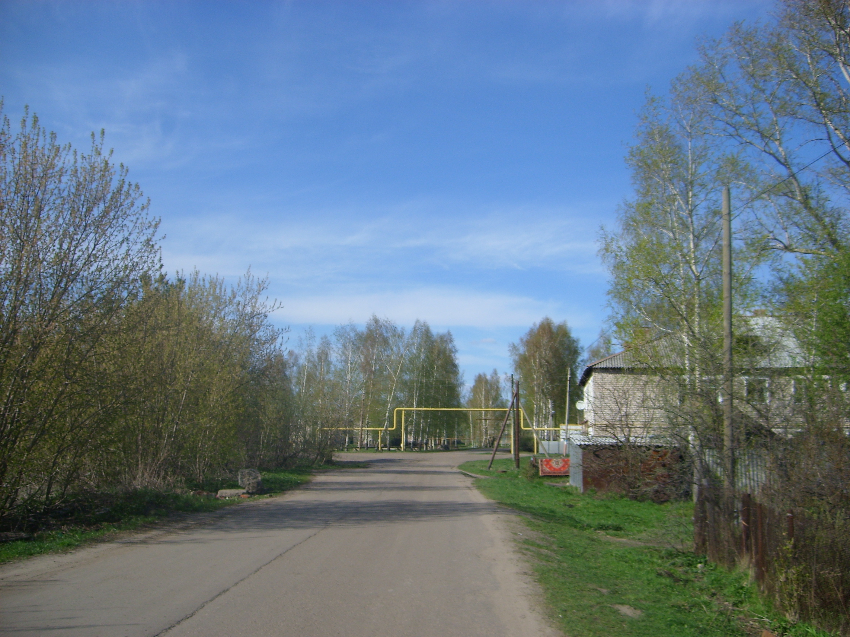 Mira Street