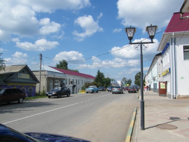 Улица Советская