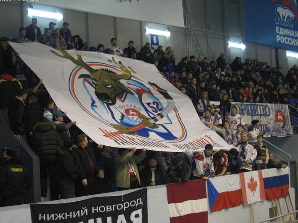 "Torpedo Ultras" at a match of Torpedo Hockey Club