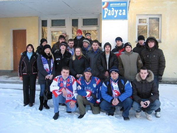A trip to the Raduga children's home in city of Bor . Gifts were given to the children. The event was held jointly with Torpedo Hockey Club