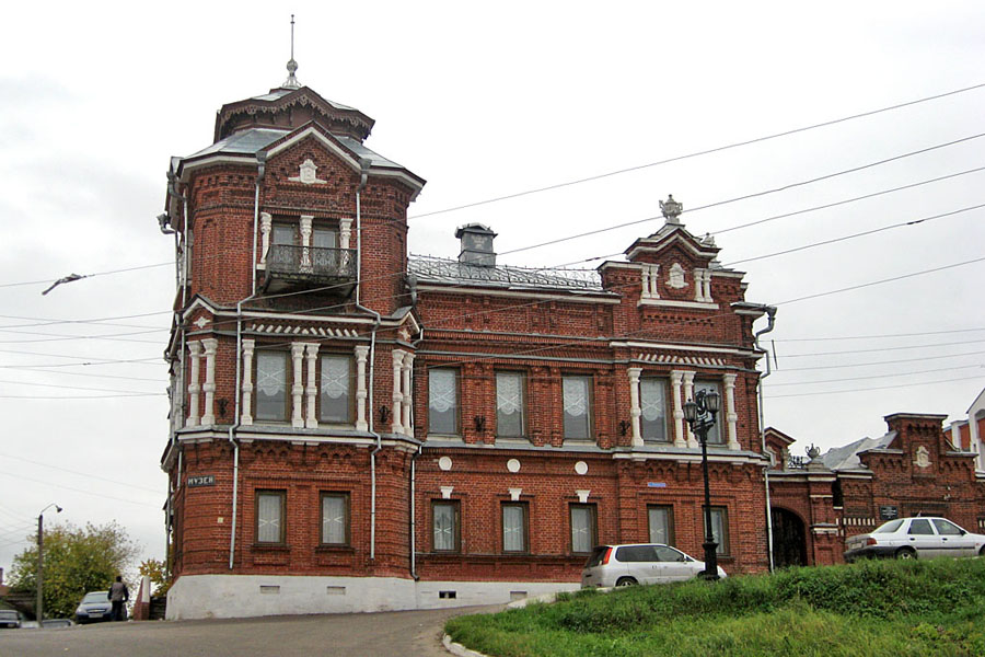 The Gomulin Estate