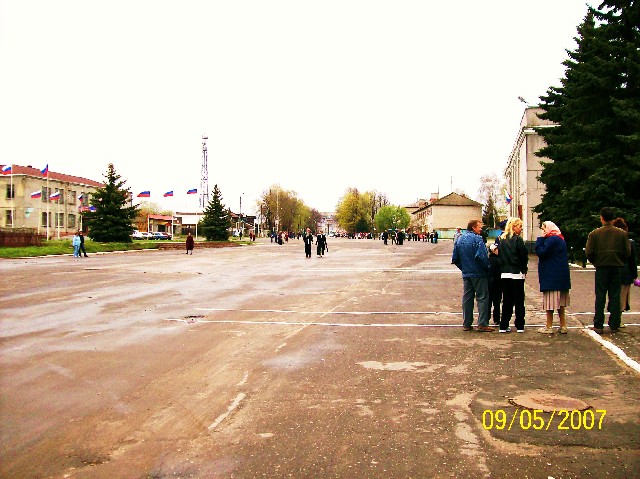 Center of Vacha settlement
