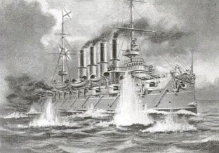 The cruiser Varyag in battle