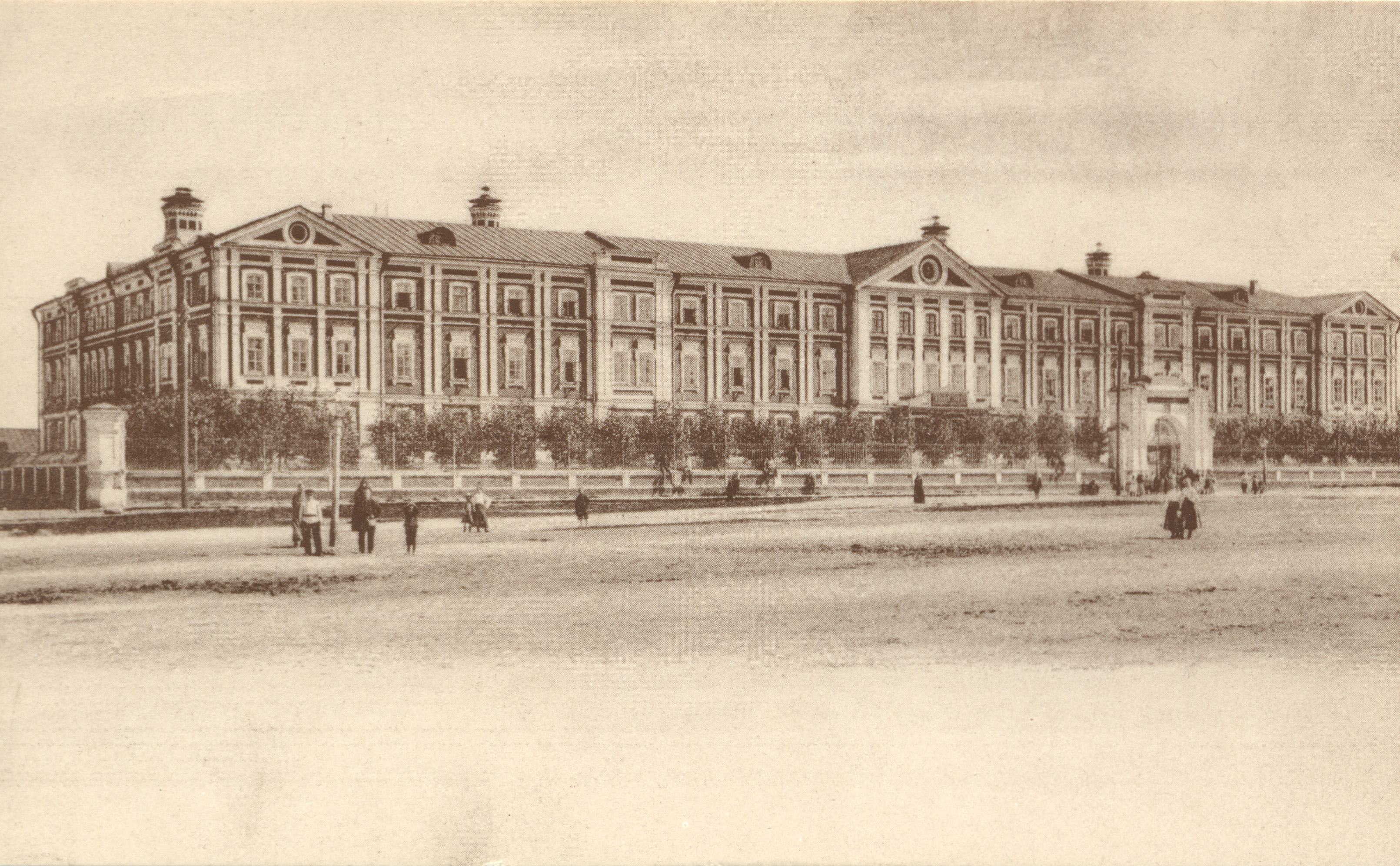Widow's Home named after Bugrov in Nizhny Novgorod . Monastery Square (now Lyadov Square )