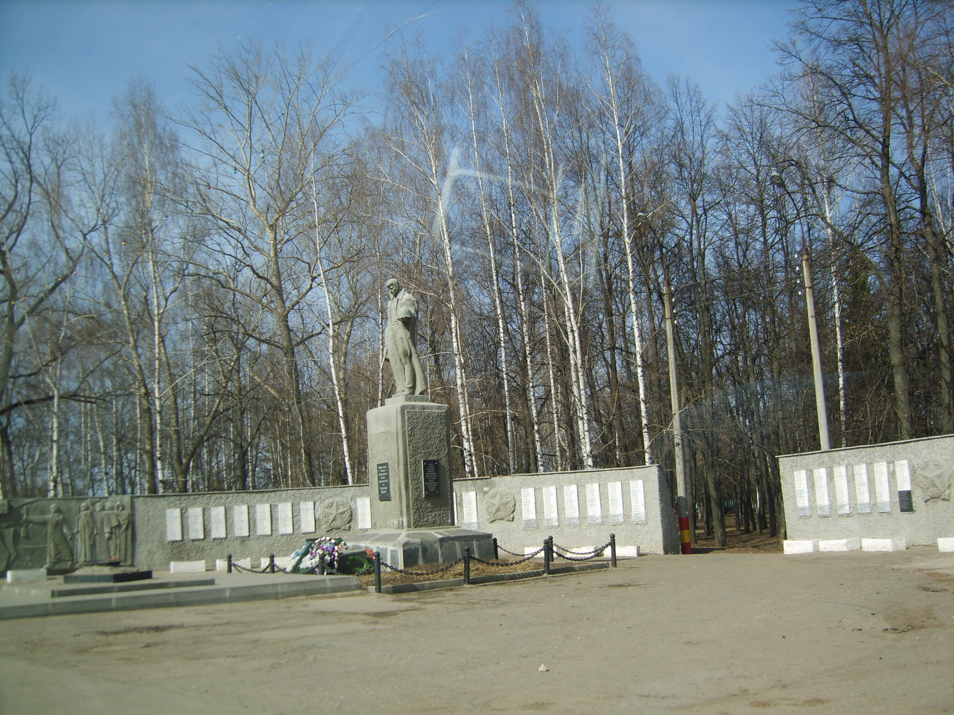 Eternal Flame in Lyskovo