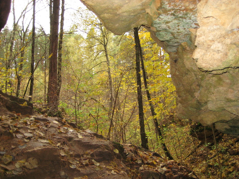 View from the Wishing Cave