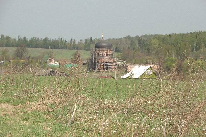 View of the selo of Gagino