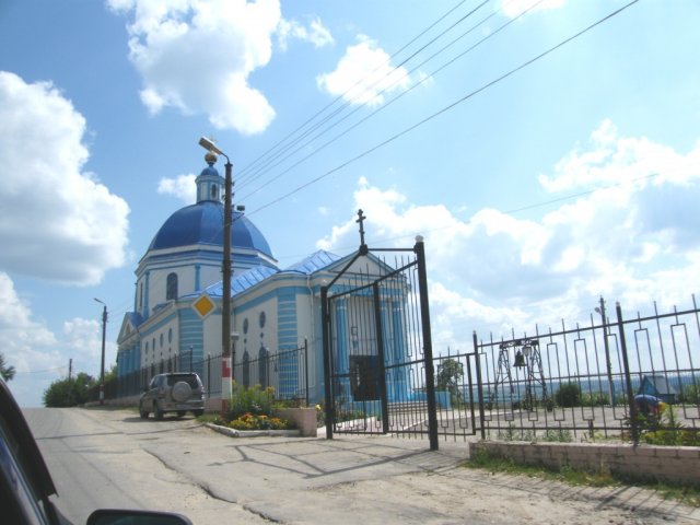 Vladimir Cathedral