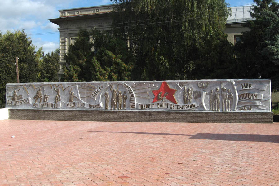 War memorial