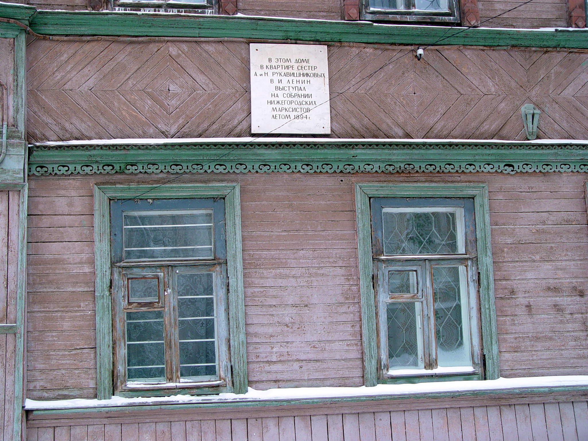 57 Volodarskogo St