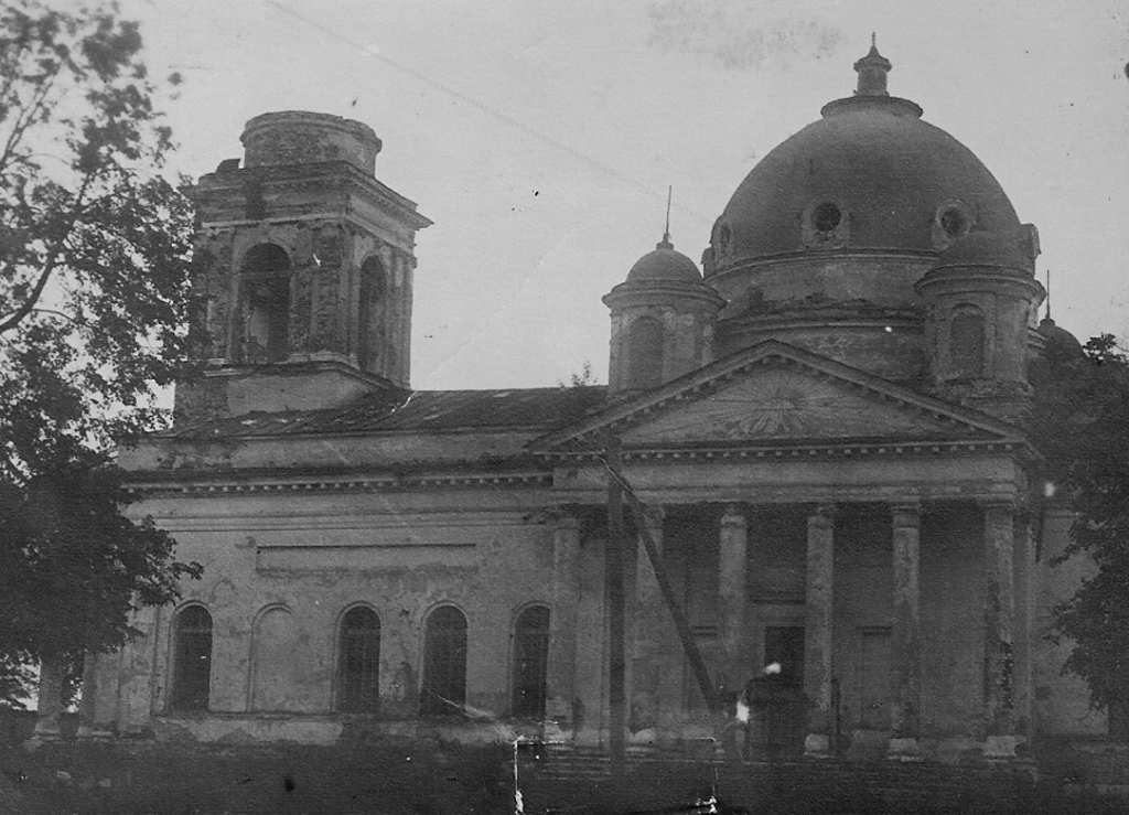 Храм в Воротынце . Фотография 1948 г