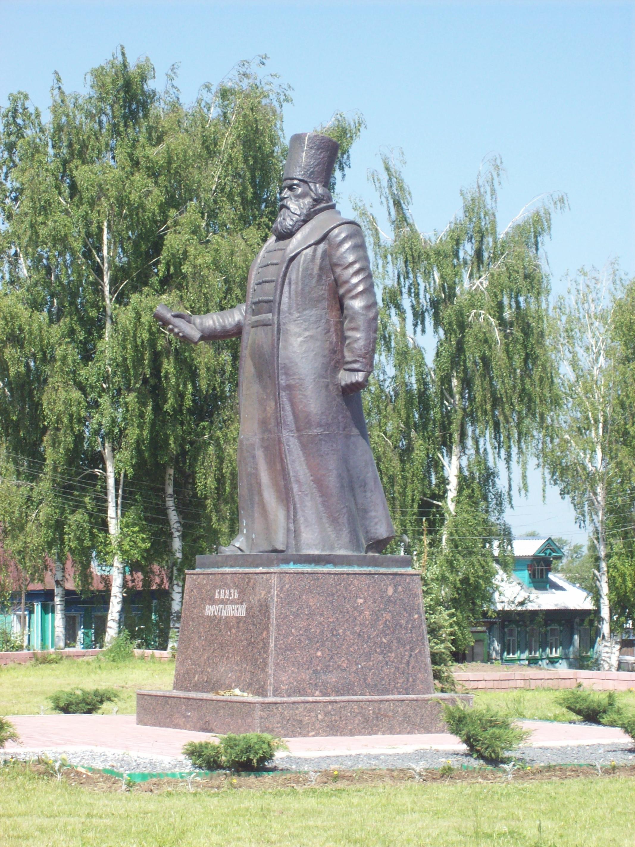 Monument to Prince Vorotynsky