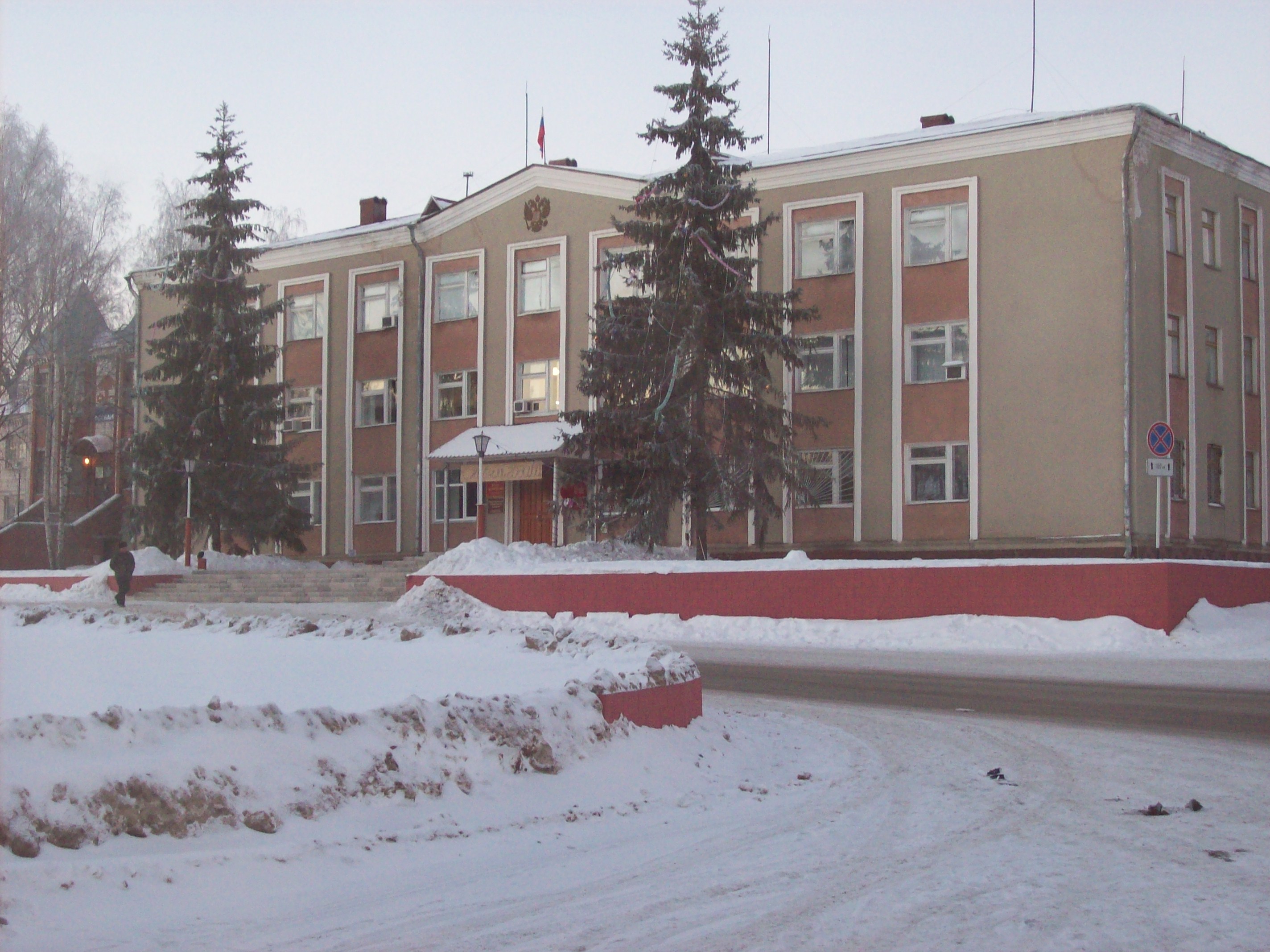 Administration building of Vorotynsky District